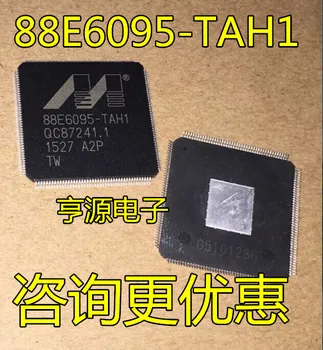 На чип за 88E6095-TAH1 QFP-176 88E6095 оригинал, в зависимост от наличността. Електрическа чип
