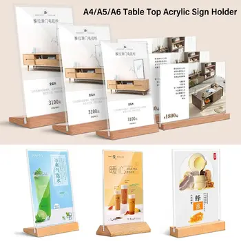Настолен акрилни притежателя за сигнализация, формат А4/А5/А6, Двустранна поставка за меню от хартия с дървена основа, Творческа рамка за картички със снимки