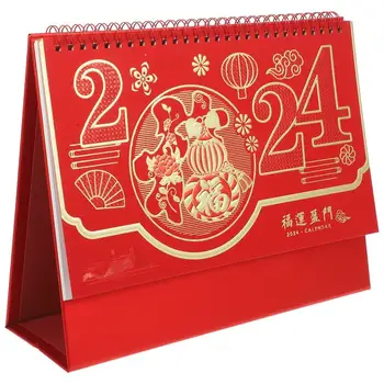 Настолен календар Coil, китайски календар за 2024 година, настолен календар за спални, настолен календар на дневен ред.