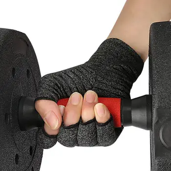 Нескользящие ръкавици за хващане, ръкавици на полпальца с противоскользящими гумени ивици, трайни удобни нескользящие ръкавици на полпальца за фитнес