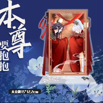 Нова предварителна Продажба на Официалната комикс Devil Wants to Hug Ли Жу, Cang Ян Ancient Romance Comics Chinese BL Manga Book