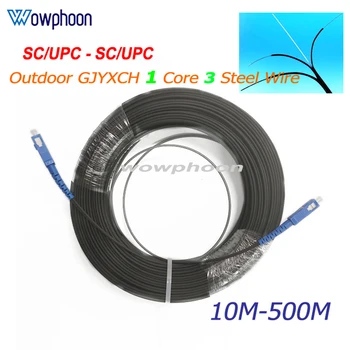 Оптични пач-въжета SC UPC sc, 3 стоманени проводници, висококачествени връзки влакна пач-кабели, однорежимный кабел ftth drop