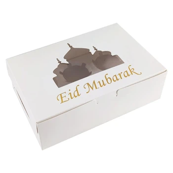 Организаторите за опаковане на кутии за кексчета на Ейд Мубарак, аксесоари за партита, подаръци за деца