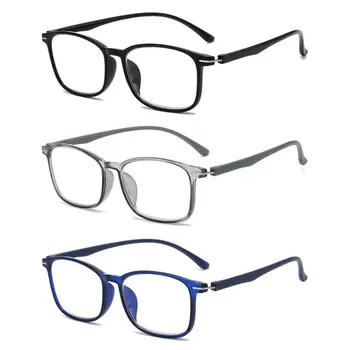 Очила за четене със защита от синя светлина, блокер сини лъчи, оптични очила, очила, ултра-леки квадратни очила