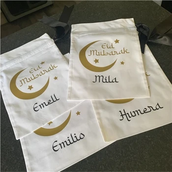 Персонализирани подаръци пакети на Курбан-Байрам - Eid Mubarak -Изработена по Поръчка на чанта за подаръци на Рамадан, специална доставка за Вас е отворена в празничен ден, Уникален дизайн