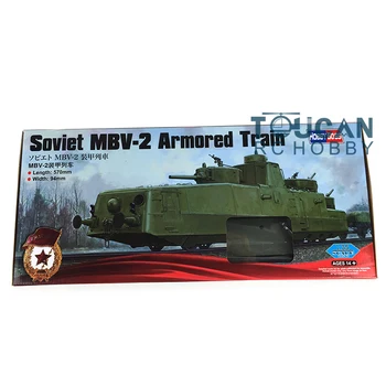 Подаръци Hobby Boss 85514 1/35 Soviet брониран влак MBV-2 Модел Танкова САМ Car TH06025-SMT2