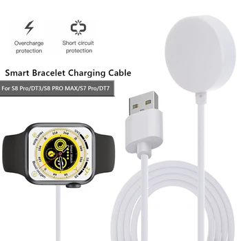 Подмяна на Кабел Док-станция за Безжично Зарядно Устройство 5V USB Безжичен Магнитен Кабел за зареждане Аксесоари за Умен-на Часа за S8 Pro/DT3/S8 PRO MAX