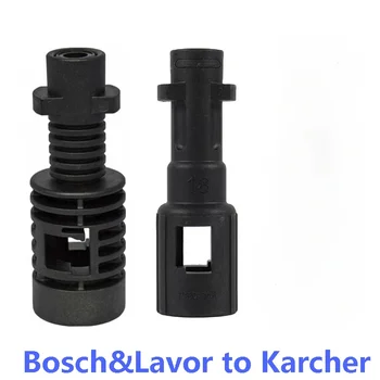 Преходен куплунг за Почистване с високо налягане на Bosch (Стар) Lavor Stewins Vax Lance с Пистолет-распылителю Karcher За Почистване на автомобили