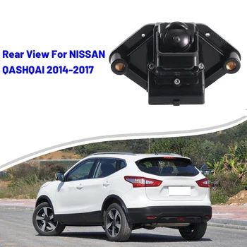 Резервна камера за задно виждане 28442-4EA0C за NISSAN QASHQAI 2014-2017