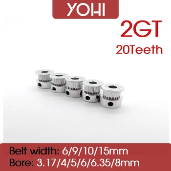 Ролка ГР Yohi 2GT 2 м 20-печен Широчина на колана 6/9/10/15 мм Диаметър 3.17/4/5/6/6.35/ 8 мм за симултанен 20-времето колан 2M 2GT GT2 20T