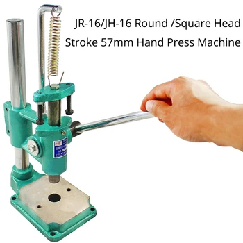 Ръчна преса JR-16 / JH-16 Настолен перфоратор с кръгла / квадратна глава, промишлен ръчна преса С малък ход ръчната преса 57 мм