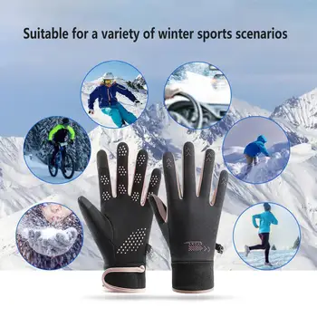 Спортни ръкавици със сензорен екран, съвместими със сензорни ръкавици, ръкавици с докосване на екрана, за набиране на текстови съобщения, в движение, зимни топли ръкавици за мъже за бягане