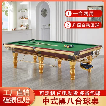 Стандартен билярдна маса black eight marble в китайски стил се превръща в маса за билярд, маса за тенис на маса 
