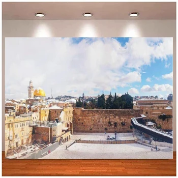 Стена на Плача на фона на Йерусалим и храмовия хълм, Джамия със Златен купол, юдаизъм, руините на стената на Плача, фон, декор за дейности, банер