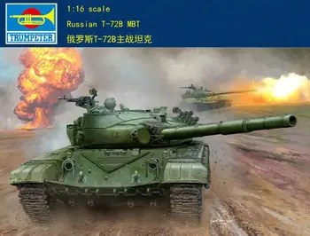 Тромпетист 00924 1/16 Комплект модел руския танк Т-72Б ОБТ