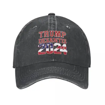 Тръмп DeSantis 2024! Бейзболни шапки Модни Издържат дънкови 2024 Президентските Избори в САЩ Солнцезащитная Шапка Мъжки Дамски Градинска Подарък шапка