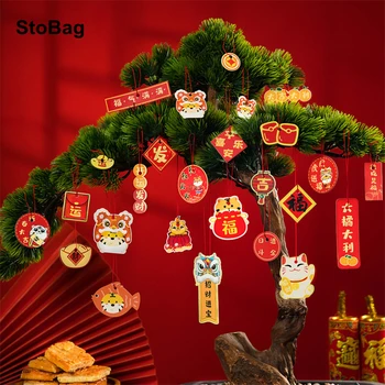 Хартиена картичка с подвешенным орнаменти в китайски стил, украса за партита в домашна стая честита Нова година, сувенири с въже, пролетен фестивал 2022 г.