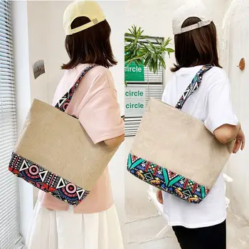 Чанта през рамо с голям размер, е универсална чанта за съхранение в национален стил, Реколта чанта от памук и коноп за жени и момичета