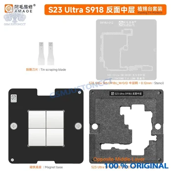 Шаблони За Възстановяване на Amaoe S23 Ultra Middle Frame BGA За Samsung Galaxy S918U-W/0/D дънна Платка За Спойка Калай